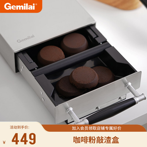 渣桶抽屉式不锈钢商用