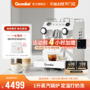 商用奶茶店 Gemilai格米莱 CRM3145双瞳商用半自动咖啡机家用意式