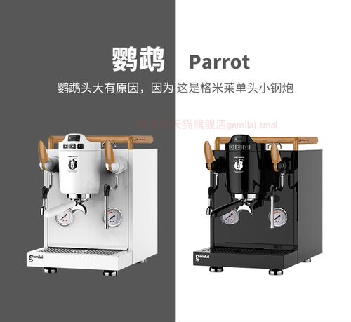 A3131质量怎么样 A3131口碑怎么样 小麦优选