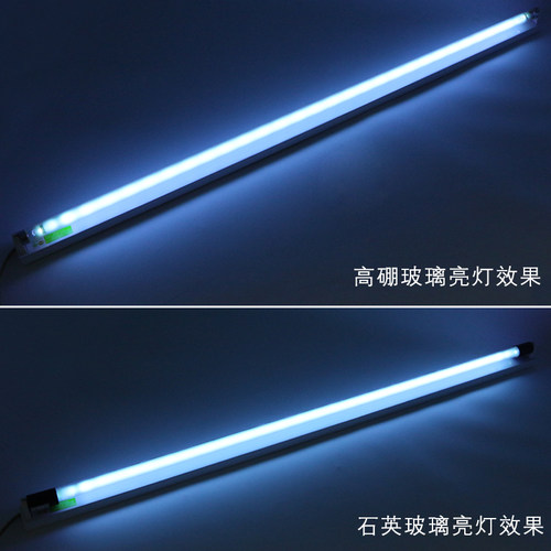 新亚特紫外线杀菌灯幼儿园消毒