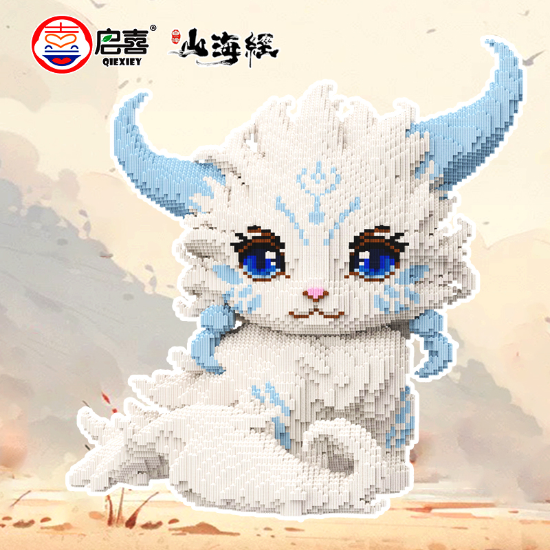 2024龙年夜光小龙人小颗粒积木