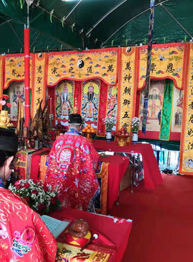 高档刺绣横彩佛堂桌围挂幡对联