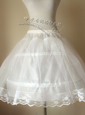 婚礼服配饰有骨暴力短裙撑cos女
