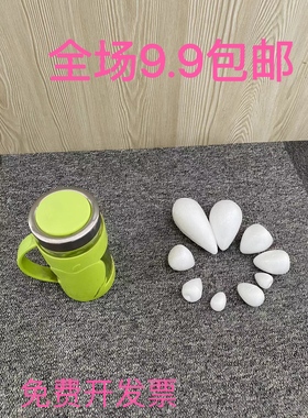 保利龙泡沫花心水滴仿真花丝网花玫瑰花苞DIY手工材料