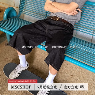 街舞滑板vibe阔腿直筒水洗短裤 MSC日系复古黑牛仔七分裤 男女夏季