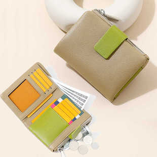 小巧钱包女短款 软皮钱夹 大容量学生零钱包卡包一体轻薄2025新款