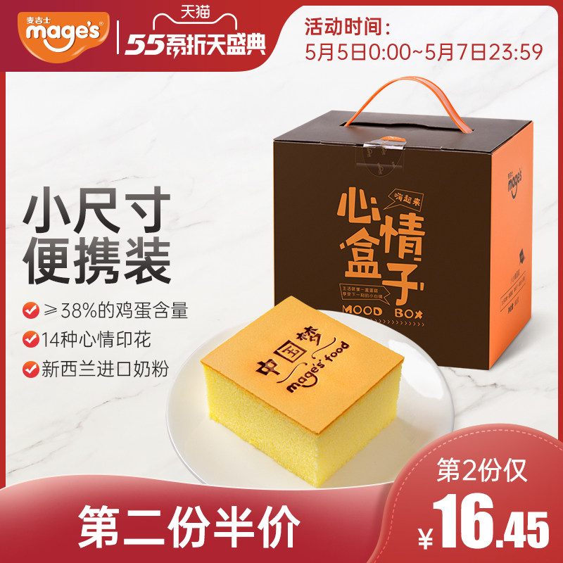 网友分享在meiguo.com的图片