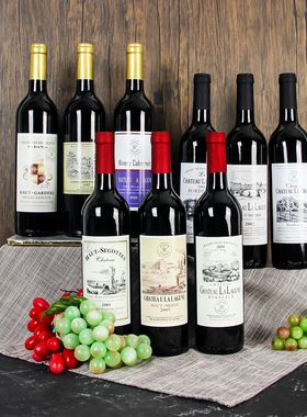 红酒酒柜高档葡萄拉菲摆件设计师