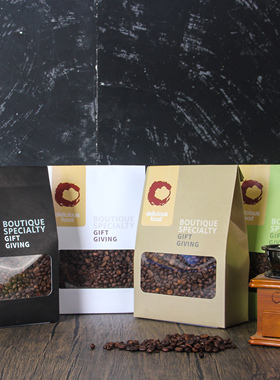 展厅咖啡摆件软装现代轻奢设计