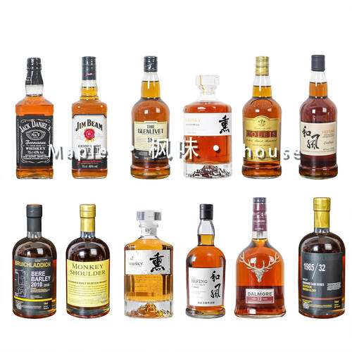 仿真威士忌假洋酒道具酒柜装饰品