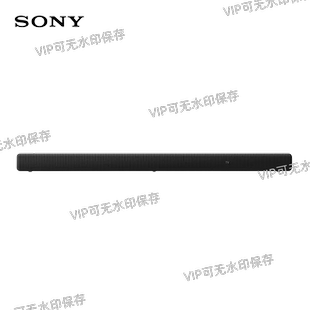 Sony/索尼 HT-A3000 高端全景声回音壁 家庭影院无线蓝牙