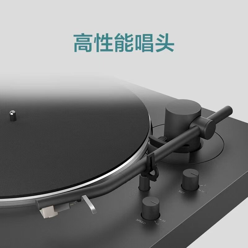 索尼PS-LX3BT黑胶唱片机 无线蓝牙留声机