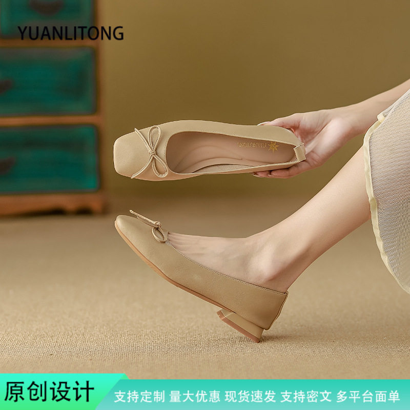 小香风低跟芭蕾单鞋女士温柔蝴蝶结奶奶鞋秋季新款休闲纯色女鞋