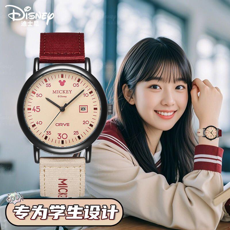 正版Disney迪士尼米奇男女学生手表个性撞色美式校园初中复古腕表