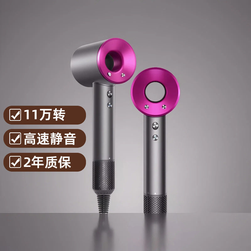 华强北高速吹风机负离子恒温静音家用酒店无叶电吹风筒吹头发跨境