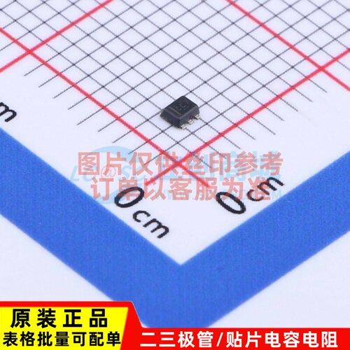 反相器 SN74LVC2G04DRLR SOT-5x3-6 TI/德州 电子元器件原装正品