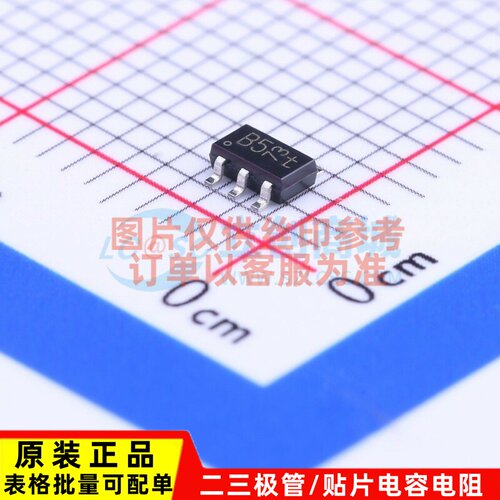 开关二极管 BAS21VD.135 TSOP6 Nexperia(安世) 电子元器件配单
