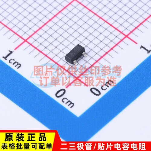 线性稳压器(LDO) AP2127N-1.8TRG1 SOT-23 DIODES(美台) 原装