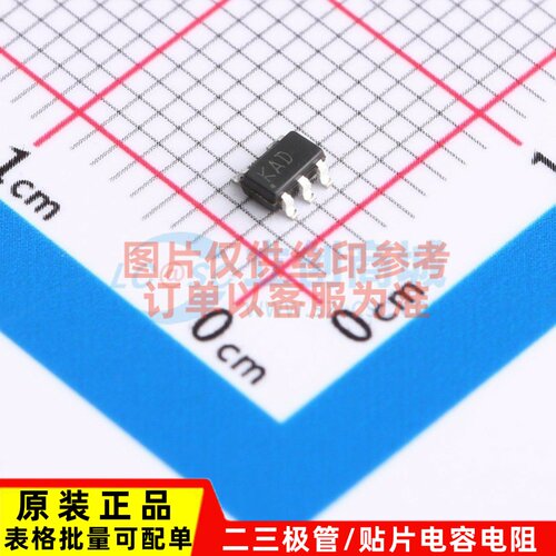 线性稳压器(LDO) LDK320M-R SOT-23-5 ST(意法半导体) 原装正品