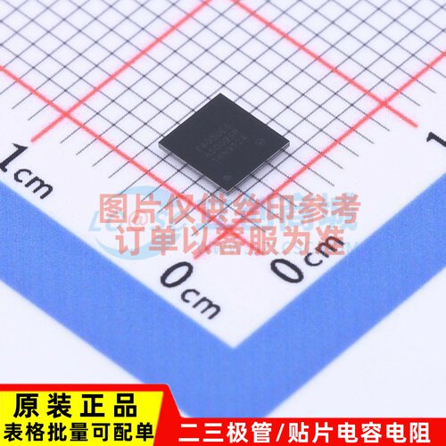 单片机(MCU/MPU/SOC) STM32F405OEY6TR WLCSP-90 ST(意法半导体)