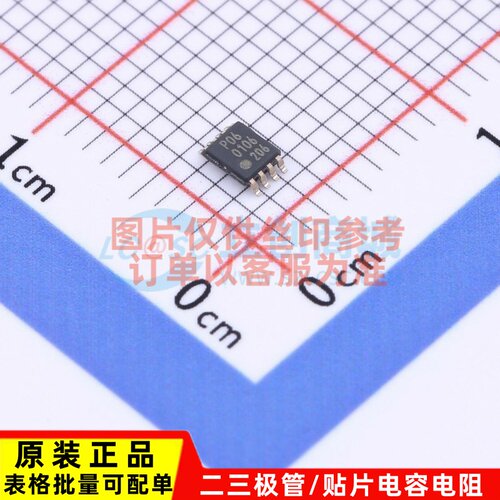 转换器/电平移位器 PCA9306DC1Z VSSOP-8 安世 电子元件原装正品
