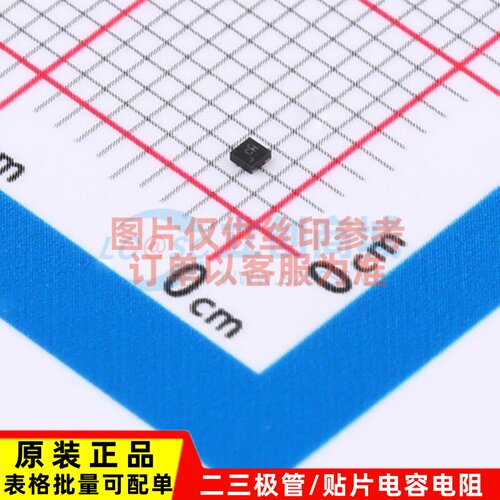 线性稳压器(LDO) LP5907SNX-2.7/NOPB X2-SON-4 TI/德州 原装正品