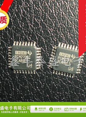 热门 PCM2706CPJTR PCM2706C QFP-32 TI/德州 集成电路IC音频专用