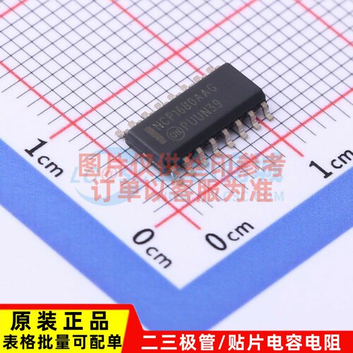 AC-DC控制器和稳压器 NCP1680AAD1R2G SOP-16 onsemi(安森美)