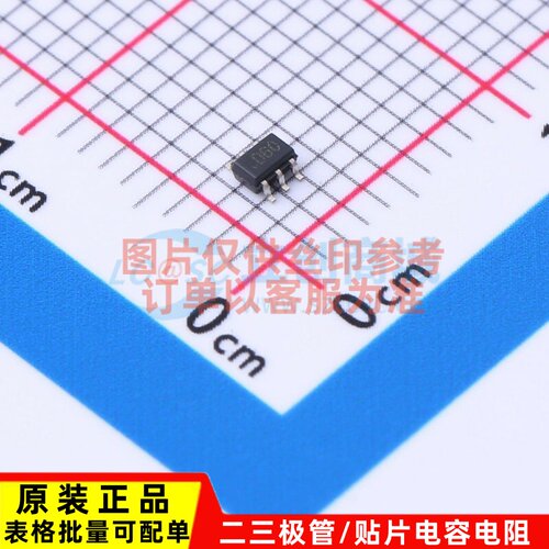数模转换芯片DAC AD5612AKSZ-2500RL7 SC-70-6 ADI(亚德诺) 原装
