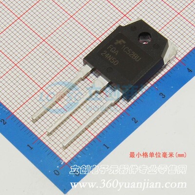 场效应管(MOSFET) FQA24N50 TO-3P onsemi(安森美) 电子元件配单