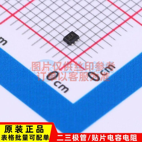 三极管(BJT) PMP4201V.115 SOT-666-6 Nexperia(安世) 原装正品