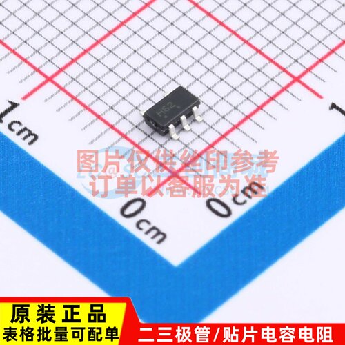 反相器 MC74HC1GU04DTT1G SOT23-5 onsemi(安森美) 电子元件配单