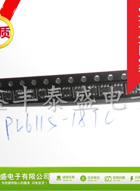 热门 PL611S-18TC 芯片 封装SOT23-6 品牌PHASELINK 全新原