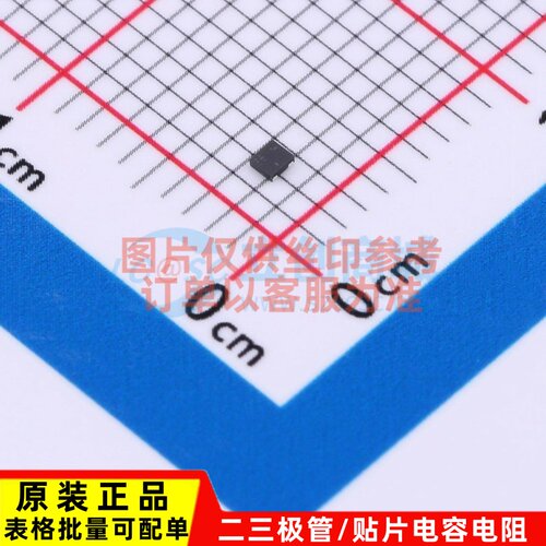 场效应管(MOSFET) PMXB120EPEZ SOT-1215 Nexperia(安世)