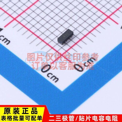 瞬态抑制二极管(TVS) PESD4USB5U-TTSX DFN2510D-10 Nexperia安世