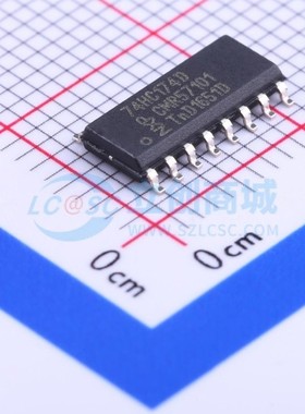 触发器 74HC174D.653 SOIC-16 安世 电子元器件配单原装正品