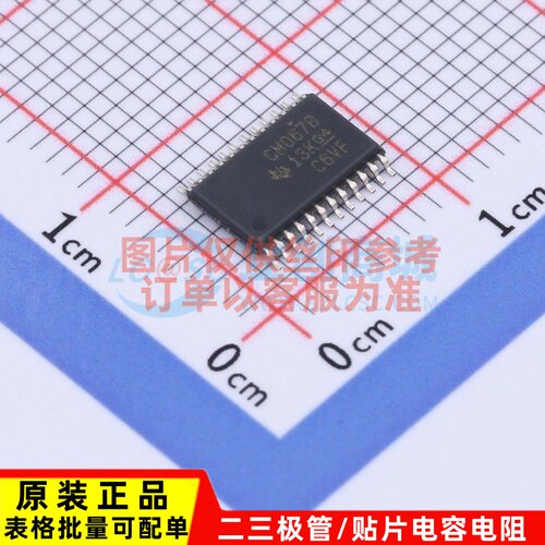 模拟开关/多路复用器 CD4067BPWR TSSOP-24 TI/德州 电子元件配单