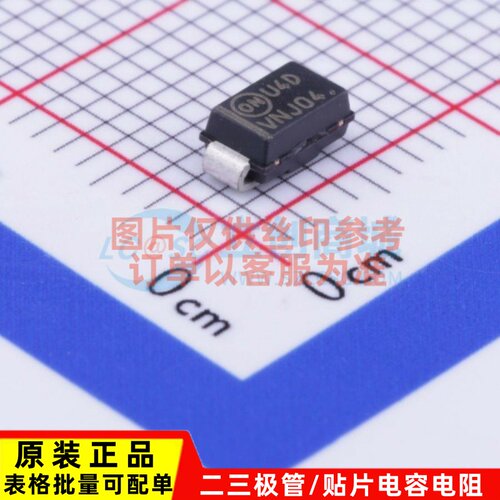 通用二极管 MURA120T3G SMA(DO-214AC) onsemi(安森美)