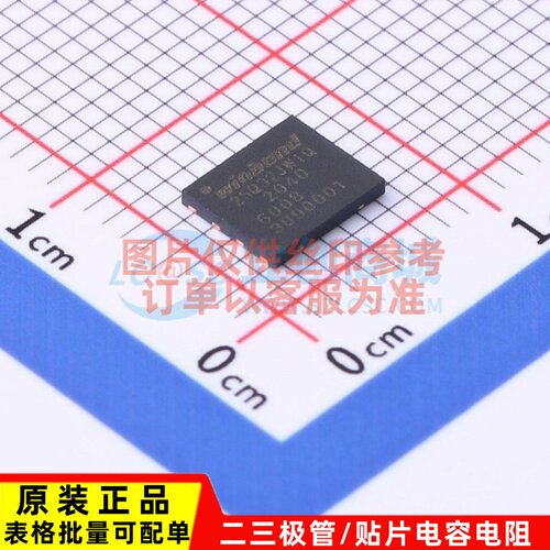 原装正品 W25Q32JWZPIQ WSON-8 WINBOND(华邦) 电子元器件配单