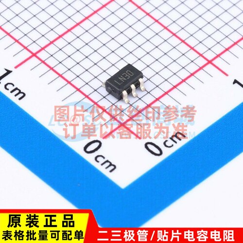 线性稳压器(LDO) LDLN025M30R SOT-23-5L ST(意法半导体) 元器件