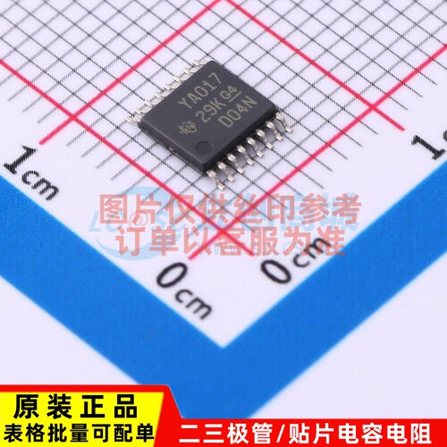 信号开关/多路复用器 TS3A5017PWR TSSOP-16 TI/德州 电子元器件