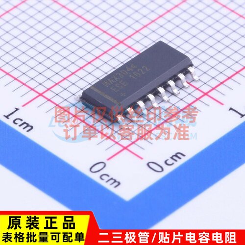 RS-485/RS-422芯片 MAX3044ESE+ SOIC-16 MAXIM(美信) 电子元器件
