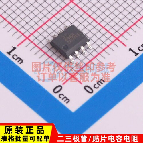 LED驱动 AP8802SPG-13 SO-8 DIODES(美台) 电子元件配单原装正品