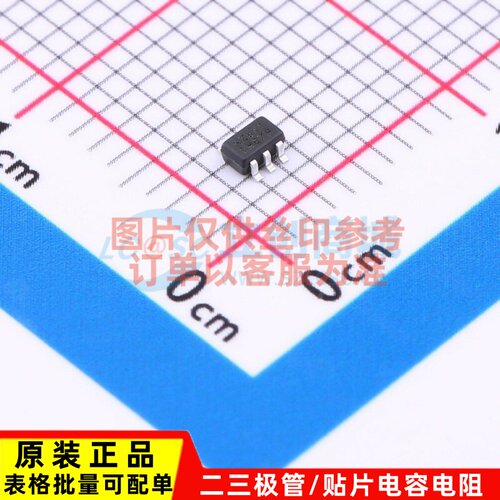 稳压二极管 BZX84C10S-7-F SOT23-6 DIODES(美台) 电子元器件配单