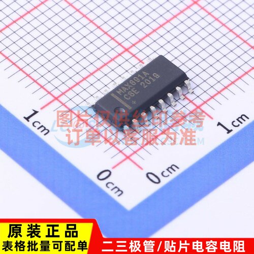 监控和复位芯片 MAX691ACSE+T SOIC-16 MAXIM(美信) 电子元件配单