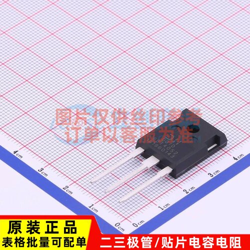IGBT管/模块 DGTD65T40S2PT TO-247 DIODES(美台) 电子元器件配单