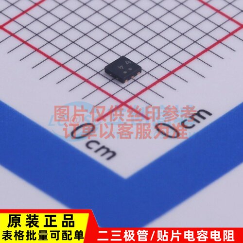 线性稳压器(LDO) NCV8702MX33TCG DFN-6 onsemi/安森美 原装正品