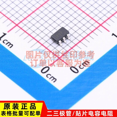 模数转换芯片 ADS1110A7IDBVT SOT23-6 TI/德州 电子元器件配套