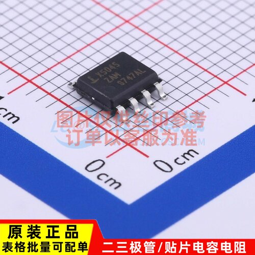 单片机(MCU/MPU/SOC) X5045S8IZ-4.5AT1 SOP-8 RENESAS(瑞萨)