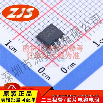 供应 TC1252A SOP-8封装 AC-DC控制器和稳压器 集成电路 全新原装